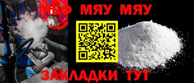 марки lsd Канаш