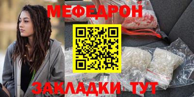 ECSTASY Кандалакша