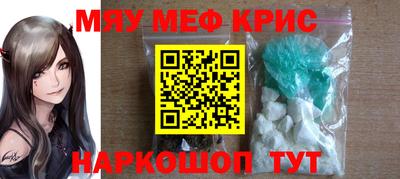 ECSTASY Кандалакша