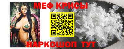 марки lsd Канаш