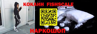 первитин Камышлов