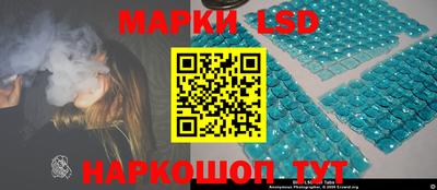 первитин Камышлов