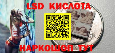первитин Камышлов