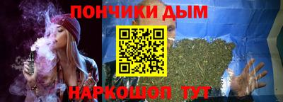 первитин Камышлов