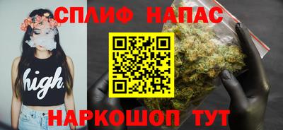 первитин Камышлов