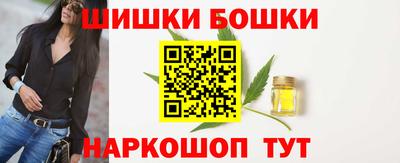 кокаин премиум Кинель
