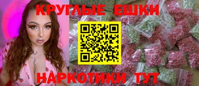 марки lsd Канаш