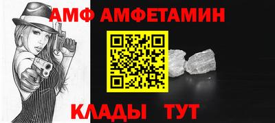 марки lsd Канаш