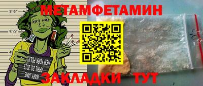 марки lsd Канаш