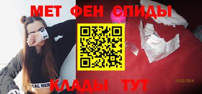ECSTASY Кандалакша