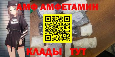 ECSTASY Кандалакша