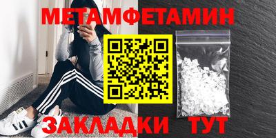 ECSTASY Кандалакша