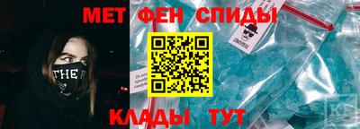 марки lsd Канаш