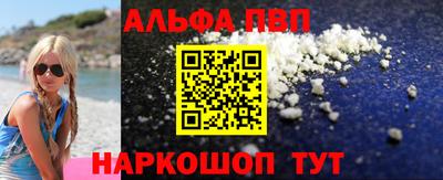 ECSTASY Кандалакша