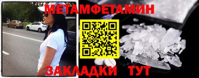 ECSTASY Кандалакша