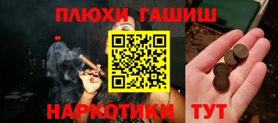ECSTASY Кандалакша