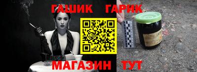 ECSTASY Кандалакша