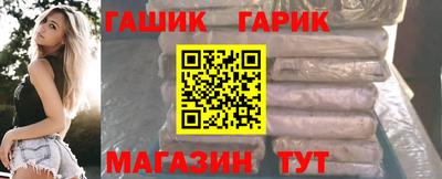 марки lsd Канаш