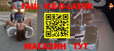 первитин Кимры