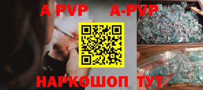 первитин Кимры