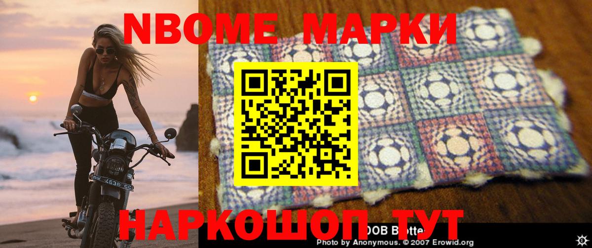 LSD-25 экстази кислота  Лсд 25 экстази кислота  Вход с VPN  Усть-Лабинск 